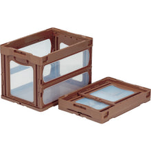 Load image into Gallery viewer, Foldable Container  SKO-O-60B-BR  SANKO
