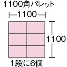 Load image into Gallery viewer, Foldable Container  SKO-P31B-BL  SANKO
