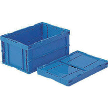 Load image into Gallery viewer, Foldable Container  SKO-P41B-BL  SANKO
