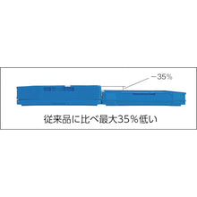 Load image into Gallery viewer, Foldable Container PETANKO  SKPO-O60B-BL  SANKO
