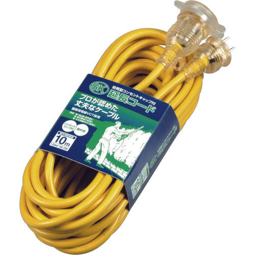 SK Rainproof Extension Cord  SKR-110Y  HATAYA