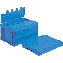 Load image into Gallery viewer, Foldable Container SANCRET  SKSO-P75B-S-BL  SANKO
