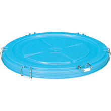 Load image into Gallery viewer, Kitchen Tub  SKTR-75-2-F-BL  SANKO
