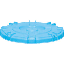 Load image into Gallery viewer, Kitchen Tub  SKTR-75-F-BL  SANKO
