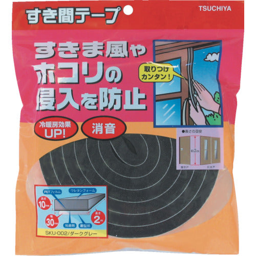 Airtight Tape  SKU-002  TSUCHIYA