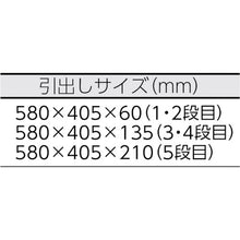 Load image into Gallery viewer, Roller Cabinet(5-Drawer)  SKX3805  KTC
