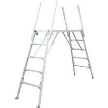 Load image into Gallery viewer, Step Stool  SKY-15-4  NAKAO
