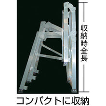 Load image into Gallery viewer, Work Platform  Rakuda Mini  SKYM-10  NAKAO
