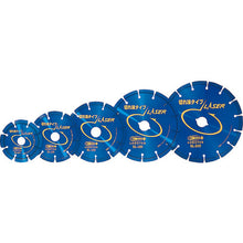 Load image into Gallery viewer, Diamond Saw Blade Laser Welded Segments  SL105  LOBSTER
