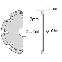 Load image into Gallery viewer, Diamond Saw Blade Laser Welded Segments  SL105  LOBSTER
