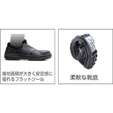 Load image into Gallery viewer, Safety Shoes  SL11BL-24.5  SIMON
