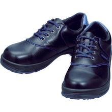 Load image into Gallery viewer, Safety Shoes  SL11BL-24.5  SIMON
