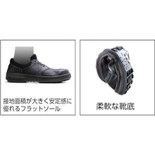 Load image into Gallery viewer, Safety Shoes  SL11BL-26.0  SIMON
