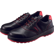 Load image into Gallery viewer, Safety Shoes  SL11R-23.5  SIMON
