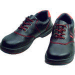 Load image into Gallery viewer, Safety Shoes  SL11R-23.5  SIMON
