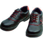 Load image into Gallery viewer, Safety Shoes  SL11R25.5  SIMON

