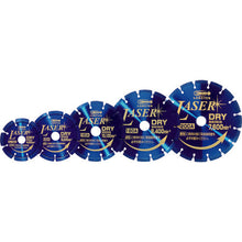 Load image into Gallery viewer, Diamond Saw Blade NEW LASER  SL125A  LOBSTER
