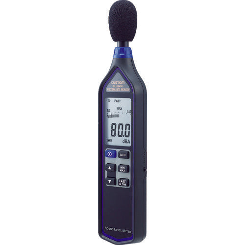 Digital Sound Level Meter  SL-1340U  CUSTOM