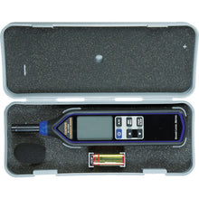 Load image into Gallery viewer, Digital Sound Level Meter  SL-1340U  CUSTOM
