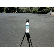 Load image into Gallery viewer, Digital Sound Level Meter  SL-1373SD  CUSTOM

