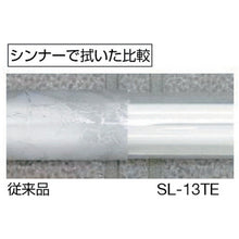 Load image into Gallery viewer, Fluorescent Holding Working Light(Resistance Solvent Type)  SL-13TE-8  saga
