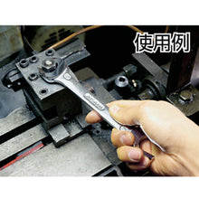 Load image into Gallery viewer, Double Open-end Spanner  SL1417  ASH
