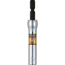 Load image into Gallery viewer, Go-TAN Hard Forged Semi-Long Socket  SL200790  VESSEL
