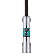 Load image into Gallery viewer, Go-TAN Hard Forged Semi-Long Socket  SL200990  VESSEL
