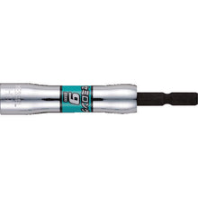 Load image into Gallery viewer, Go-TAN Hard Forged Semi-Long Socket  SL200990  VESSEL
