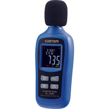 Load image into Gallery viewer, DIGITAL SOUND LEVEL METER  SL-200U  CUSTOM
