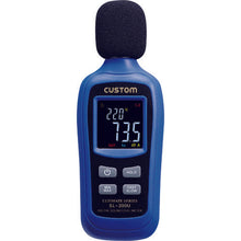 Load image into Gallery viewer, DIGITAL SOUND LEVEL METER  SL-200U  CUSTOM
