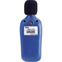 Load image into Gallery viewer, DIGITAL SOUND LEVEL METER  SL-200U  CUSTOM
