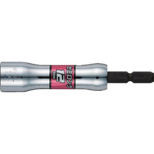 Load image into Gallery viewer, Go-TAN Hard Forged Semi-Long Socket  SL201290  VESSEL
