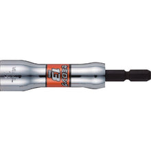 Load image into Gallery viewer, Go-TAN Hard Forged Semi-Long Socket  SL201390  VESSEL
