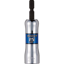 Load image into Gallery viewer, Go-TAN Hard Forged Semi-Long Socket  SL201590  VESSEL

