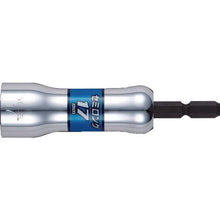 Load image into Gallery viewer, Go-TAN Hard Forged Semi-Long Socket  SL201790  VESSEL
