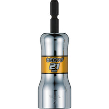 Load image into Gallery viewer, Go-TAN Hard Forged Semi-Long Socket  SL202190  VESSEL
