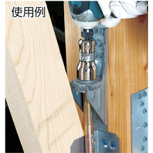 Load image into Gallery viewer, Go-TAN Hard Forged Semi-Long Socket  SL202190  VESSEL

