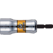 Load image into Gallery viewer, Go-TAN Hard Forged Semi-Long Socket  SL202190  VESSEL
