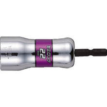 Load image into Gallery viewer, Go-TAN Hard Forged Semi-Long Socket  SL202290  VESSEL
