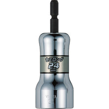 Load image into Gallery viewer, Go-TAN Hard Forged Semi-Long Socket  SL202490  VESSEL

