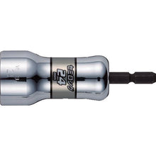 Load image into Gallery viewer, Go-TAN Hard Forged Semi-Long Socket  SL202490  VESSEL
