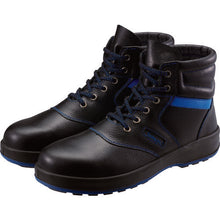 Load image into Gallery viewer, Safety Medium Shoes  SL22BL-23.5  SIMON
