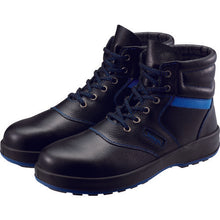 Load image into Gallery viewer, Safety Medium Shoes  SL22BL-25.0  SIMON
