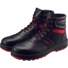 Load image into Gallery viewer, Safety Medium Shoes  SL22R-23.5  SIMON
