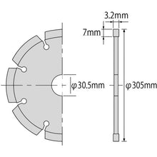 Load image into Gallery viewer, Diamond Saw Blade NEW LASER  SL305A305  LOBSTER
