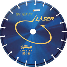 Load image into Gallery viewer, Diamond Saw Blades Laser Welded Segments (Dry)  SL355-30.5  LOBSTER

