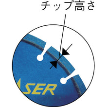 Load image into Gallery viewer, Diamond Saw Blades Laser Welded Segments (Dry)  SL355-30.5  LOBSTER
