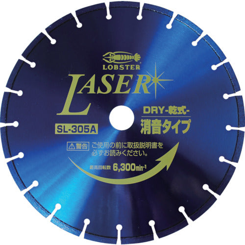 Diamond Saw Blade NEW LASER  SL-355A-30.5  LOBSTER