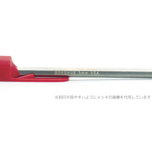 Load image into Gallery viewer, Stubby Ball End L-wrench  16556  BONDHUS
